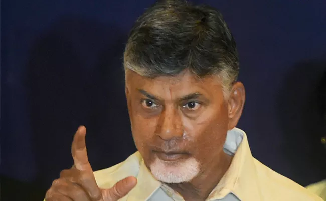 KSR Comments Over Chandrababu Naidu  - Sakshi