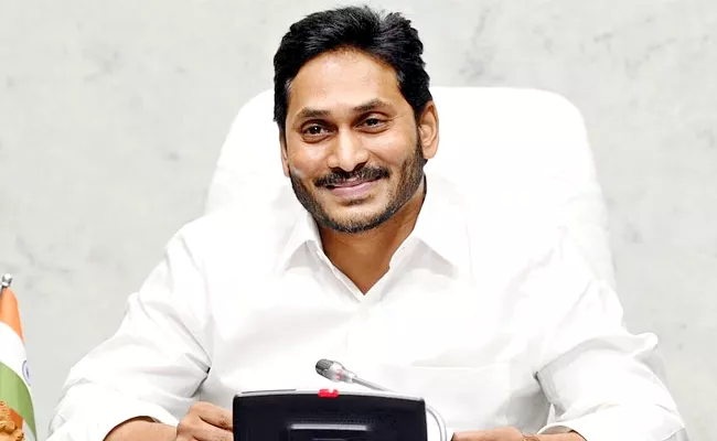 CM YS Jagan Birthday Special: CM Jagan Mark On The Development Of Film Industry In AP - Sakshi