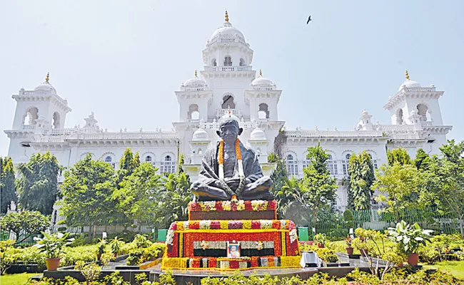 Telangana assembly meeting again on Wednesday at 11 am - Sakshi