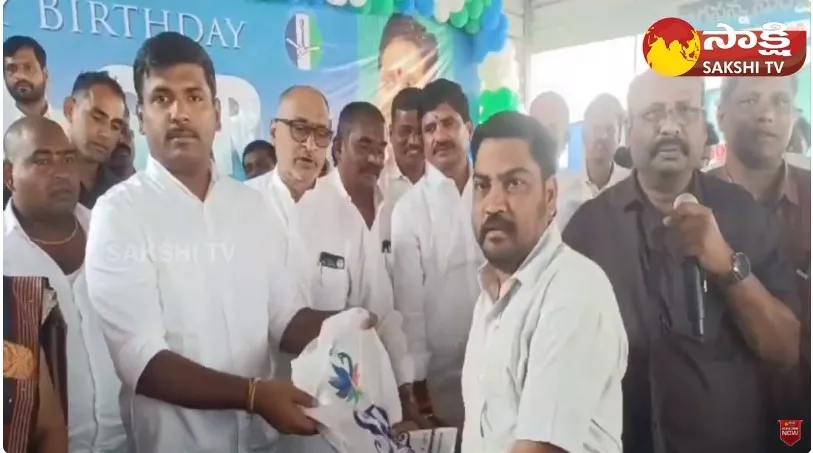 Minister Gudivada Amarnath Distributed Aarogya Sri Health Cards 