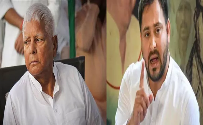 ED Summons Lalu Prasad Son Tejashwi Yadav in land For Jobs Case - Sakshi