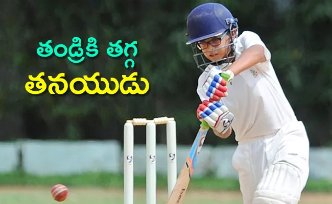 Dravid Jr scores classy 98 in Cooch Behar Trophy - Sakshi