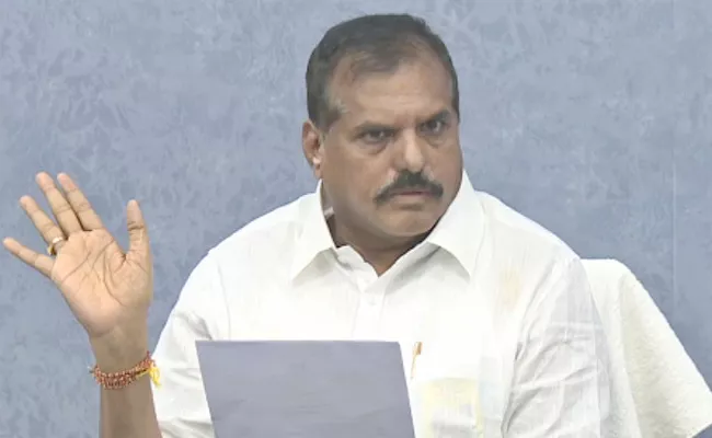 Minsiter Bosta Satyanarayana Political Counter To Nara Lokesh - Sakshi