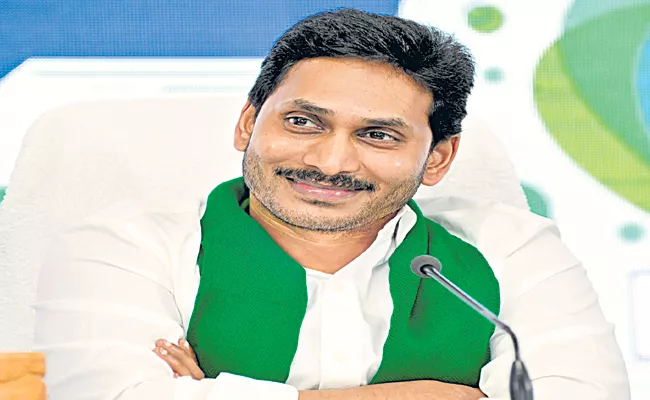 Sakshi Guest Column On CM YS Jagan