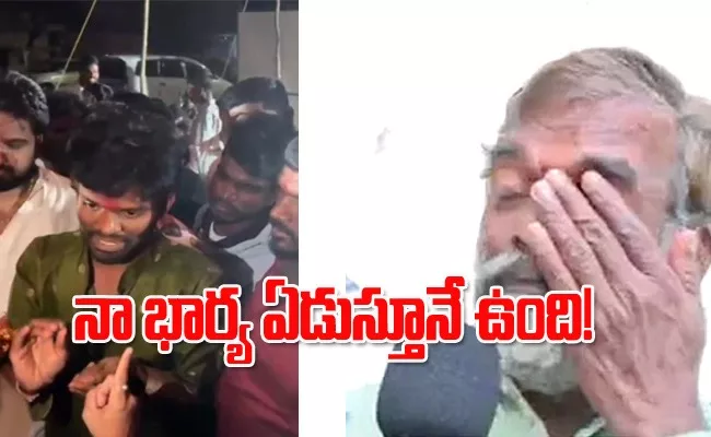 Pallavi Prashanth Father Satya Narayana Emotional Words His Arrest - Sakshi