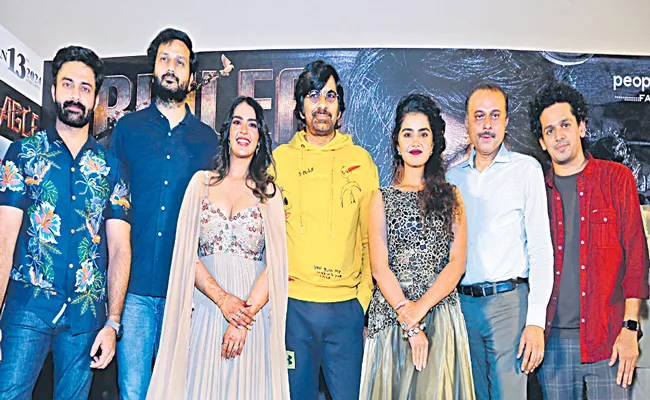 Ravi Teja Eagle trailer Launch - Sakshi