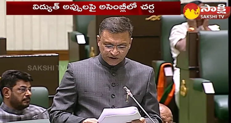 Akbaruddin Owaisi Speech In Telangana Assembly 