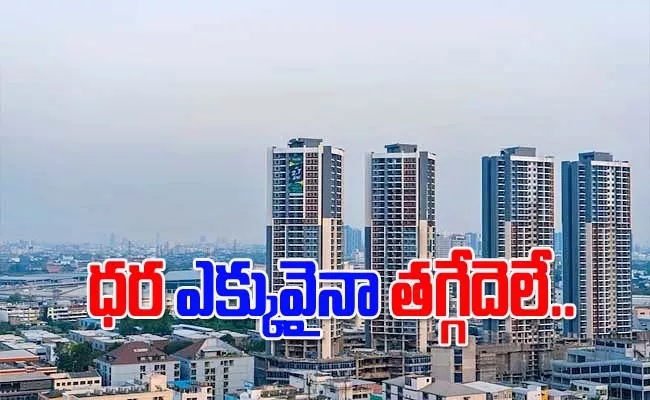 Apartments Sales In 2023 Details - Sakshi