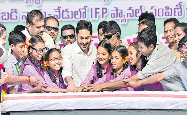 CM YS Jagan Comments At Chintapalli Public Meeting - Sakshi