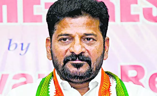 Revanth Reddy canceled the Delhi tour schedule - Sakshi