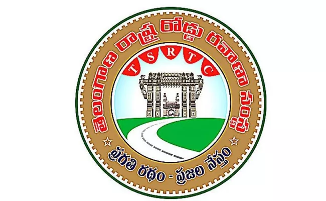 TSRTC Releases Tender Notification For Rented Buses In Telangana - Sakshi