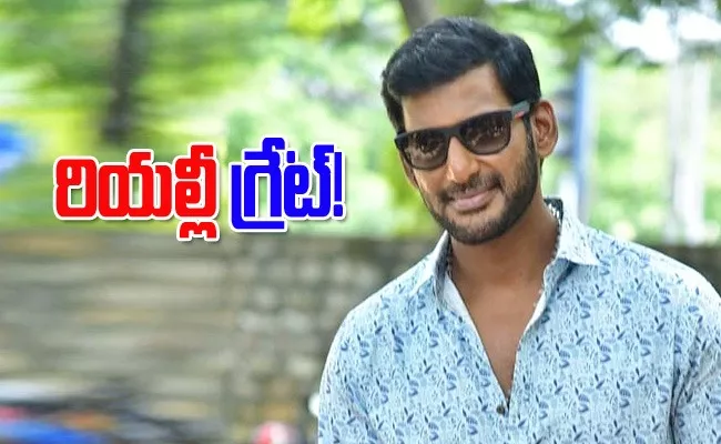 Kollywood Star Hero Vishal Shares His Experience To Read A Book - Sakshi