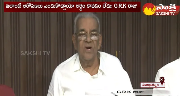 Gadiraju Palace Owner GRK Raju Clarity About Ayyanna Patrudu Comments 