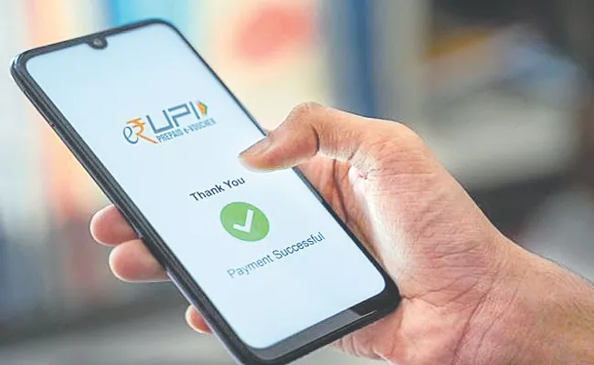 UPI transactions mark new peak of Rs 17. 4 trn in Nov 2023 - Sakshi