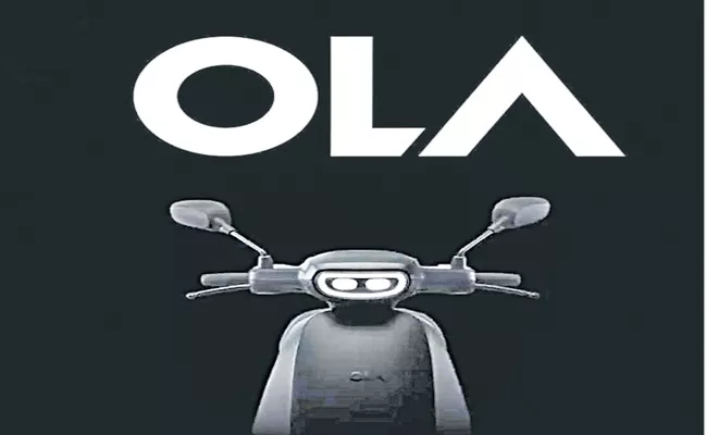 Ola Electric files draft papers with SEBI  - Sakshi