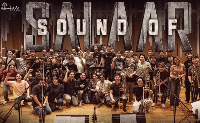 Sound of Salaar Background Score Video Released - Sakshi