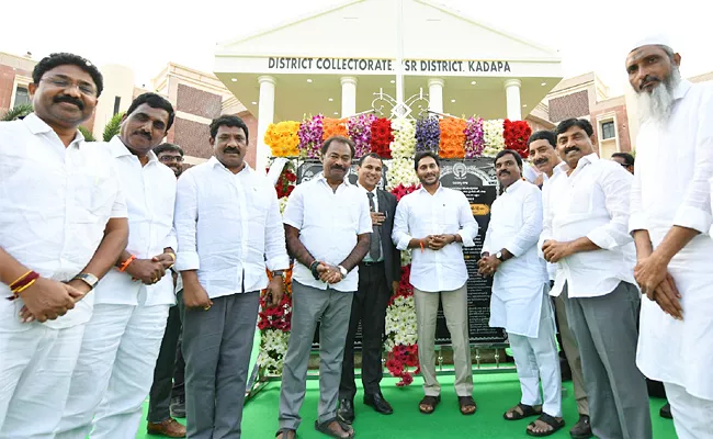 CM Jagan YSR District Tour Day 1 Updates - Sakshi