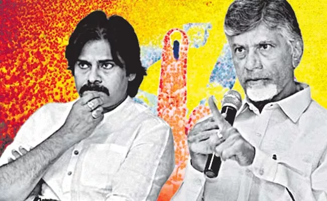 Pawan Kalyan on the post of CM - Sakshi