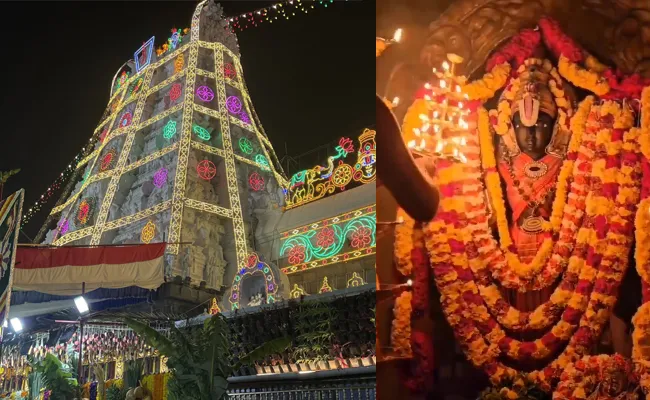 Vaikunta Ekadasi 2023: Huge Devotees Rush uttara dwara darshanam - Sakshi