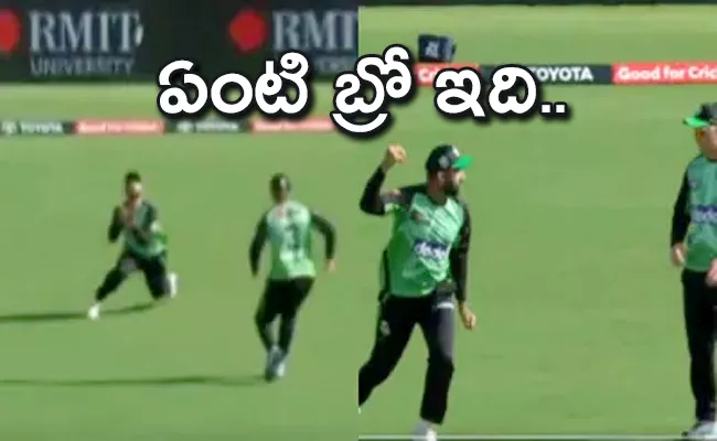 Usama Mir celebrates after taking catch on free hit, video viral - Sakshi