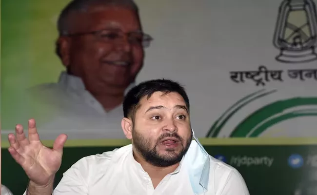 Fresh ED summons to Tejashwi Yadav - Sakshi