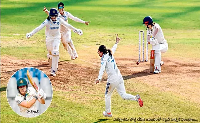 Test match between India and Australia women is going interestingly - Sakshi