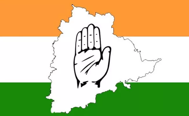 Congress Party Appoints District Incharge Ministers In Telangana - Sakshi