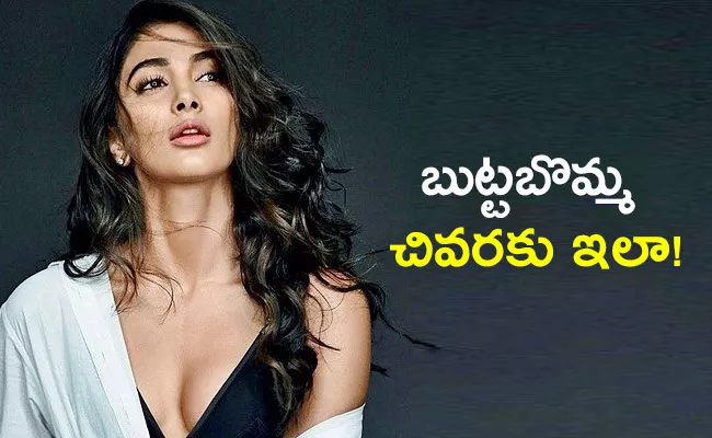 Actress Pooja Hegde Debut Into OTT With Ajay Gnanamuthu Netflix Movie - Sakshi