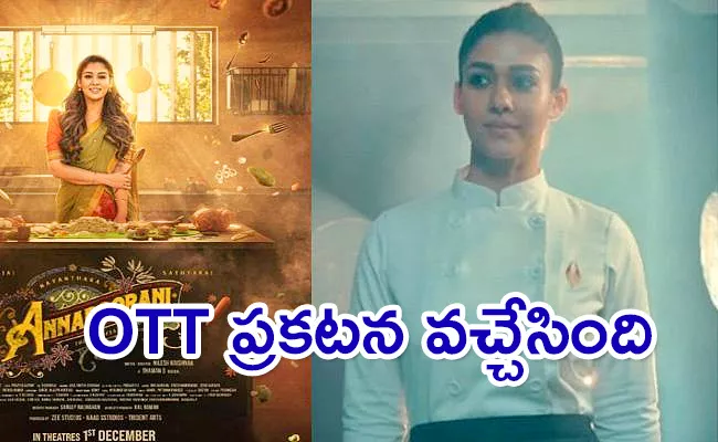 Nayanthara Annapoorani Movie Streaming In Netflix - Sakshi