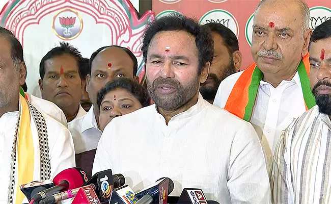 Telangana Bjp Chief Kishan Reddy Comments At Party Office - Sakshi