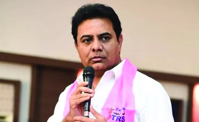 BRS MLA KTR Powerpoint Presentation Swedha Pathram - Sakshi