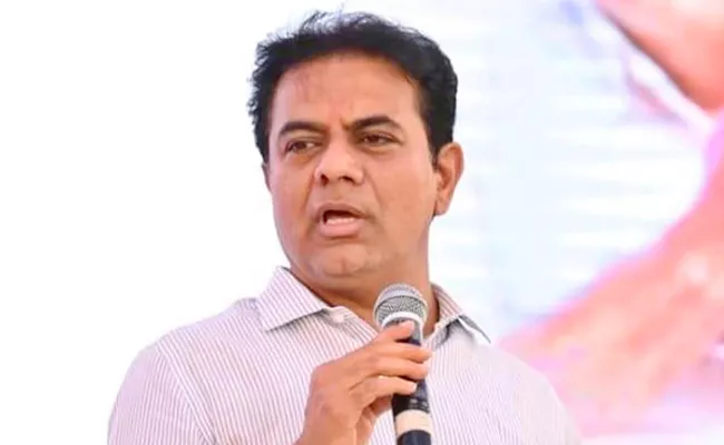 KTR Meeting With Chevella Lok sabha BRS Leaders - Sakshi