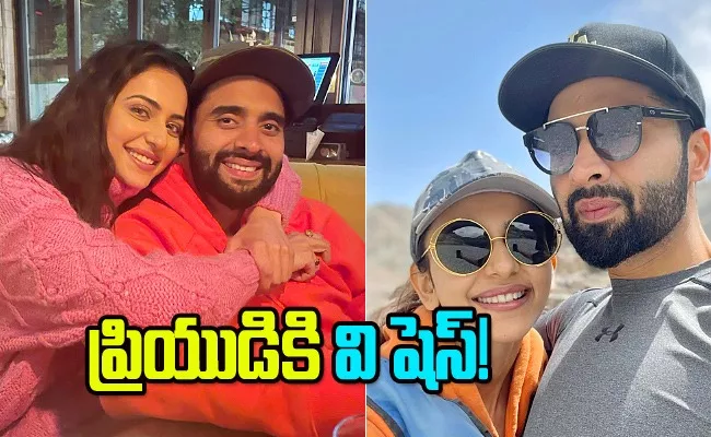 Rakul Preet Singh Special Wishes To Her Boy Friend - Sakshi