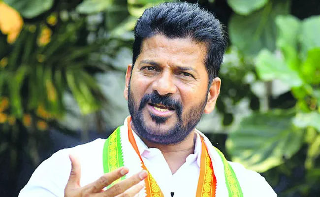 Revanth reddy Asks Officials to Check Drug Menace in Telangana - Sakshi