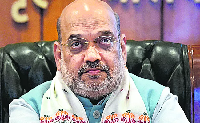 Amit Shah to Visit Telangana on 28th December - Sakshi