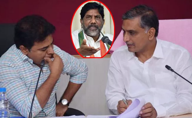 telangana Deputy CM Bhatti Vikramarka Slams BRS Sweat Paper - Sakshi