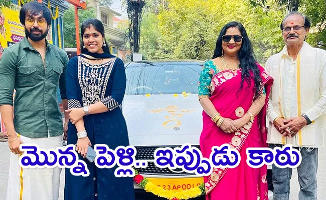 Bigg Boss Maanas New Benz Car Pics Viral - Sakshi