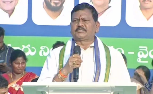 Ysrcp Samajika Sadhikara Yatra In Kovvur Constituency Nellore District - Sakshi