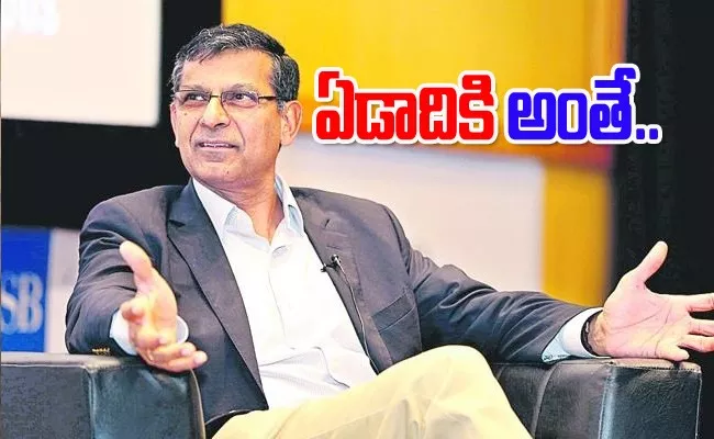 Raghuram Rajan Salary When He Was RBI Governor - Sakshi