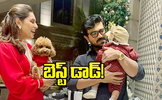 Upasana Shares Christmas Post With Daughter klinkaara and ram charan - Sakshi