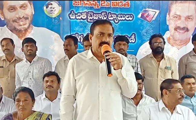 Minister Kakani Govardhan Reddy Comments On Sammi Reddy - Sakshi