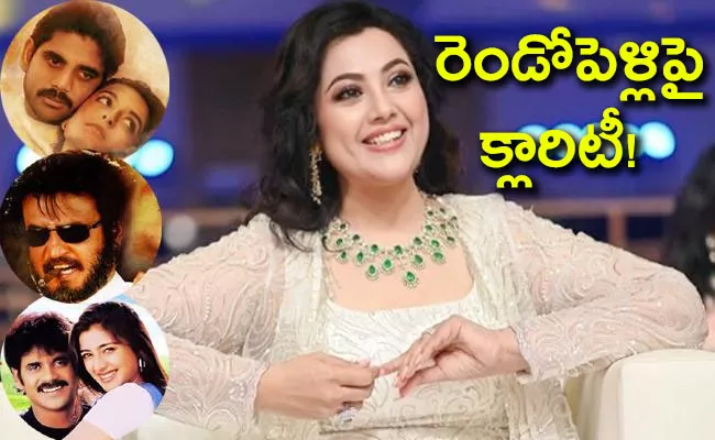 Heroine Meena Squashes Second Marriage Rumours - Sakshi