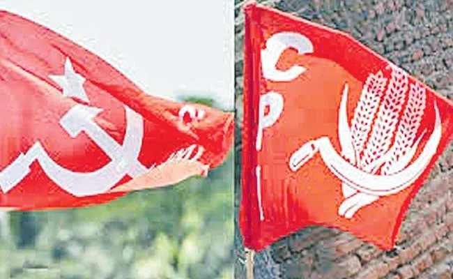 CPI enters into assembly - Sakshi