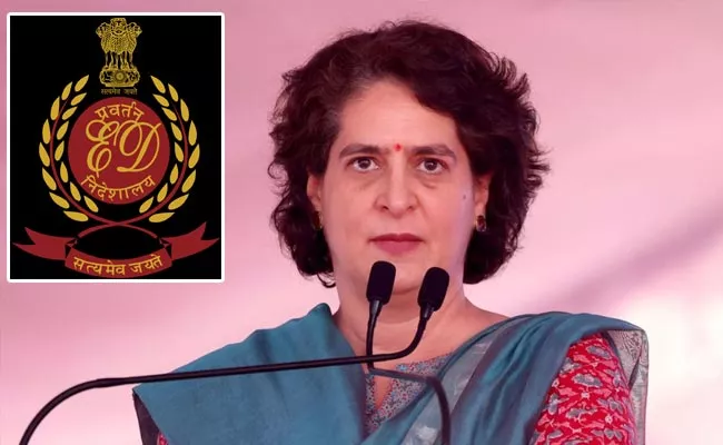 Priyanka Gandhi Name Mentioned Chargesheet In Money Laundering Case - Sakshi