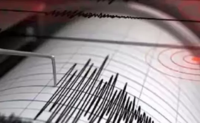 Two Back To Back Earthquakes Near Japan coast - Sakshi