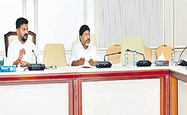 CM Revanth Reddy in review with Finance Department officials - Sakshi