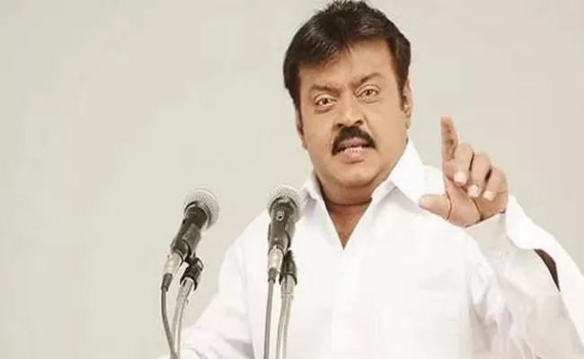 Actor Vijayakanth Named As Captain In Cinemas - Sakshi