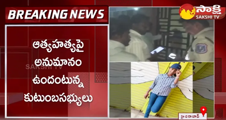 Sri Chaitanya College Student Suicide In Hyderabad