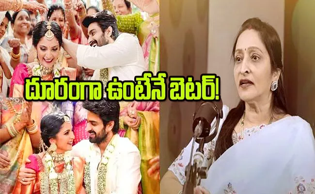 Naga Shaurya Mother Usha Prasad React To Her Son Separate Family After Marriage - Sakshi