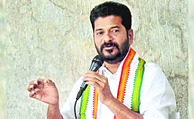 CM Revanth Reddy comments on Narendra Modi - Sakshi